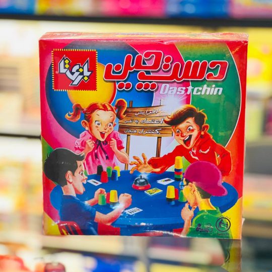 دست چین ۴ نفره زنگ دار جعبه ای