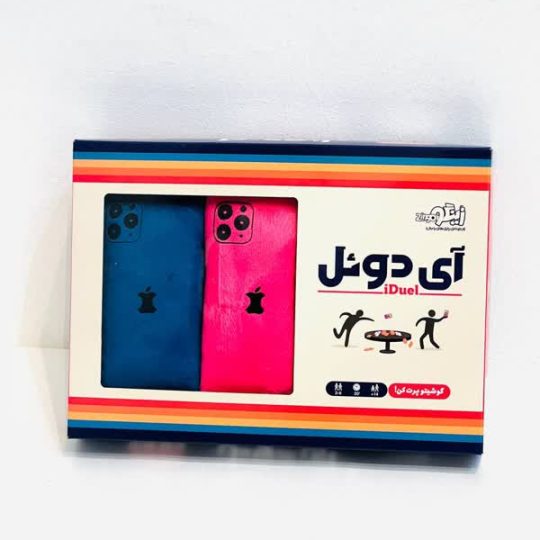 بازی آی دوئل زینگو ۱۴۳۳
