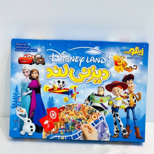 بازی دیزنی لند جعبه ای ۳۶۳۱ زینگو