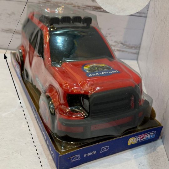 وانت پلیس آفروید