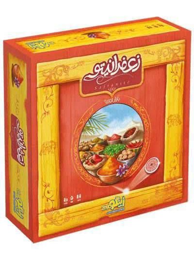 بازی زعفرانیتو زینگو