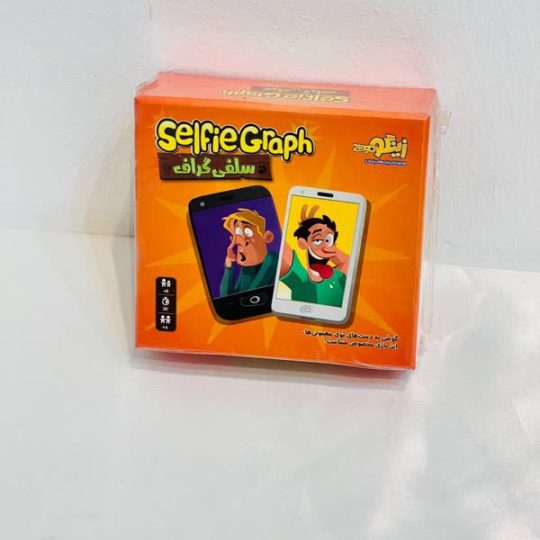 بازی سلفی گراف جعبه ای ۰۰۳۰ زینگو