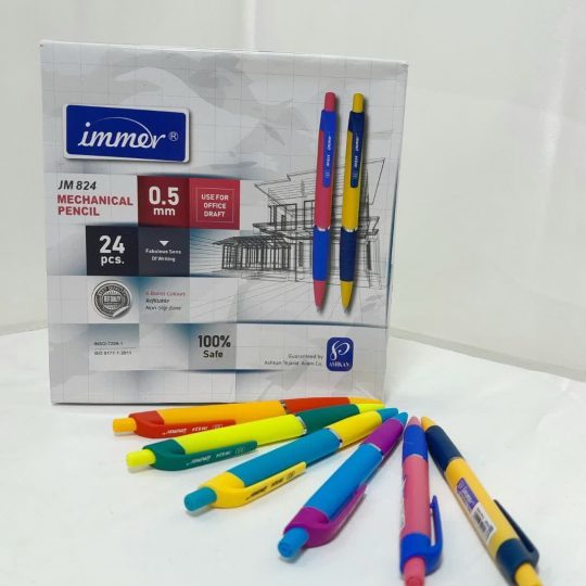 اتود ایمر فسفری 824