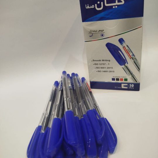 خودکار کیان آبی