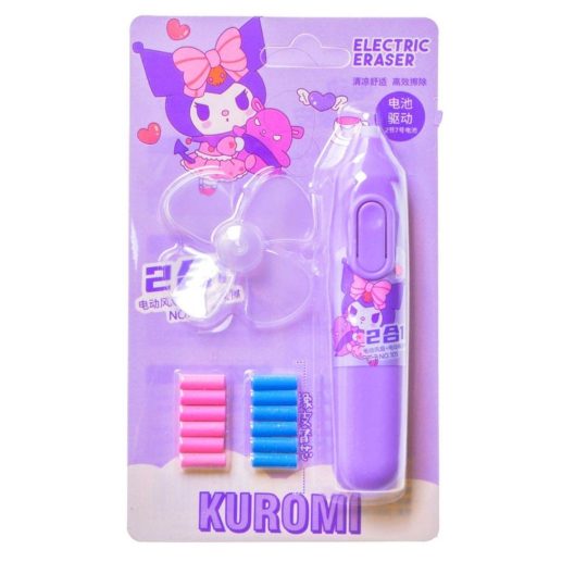 پاکن برقی فانتزی