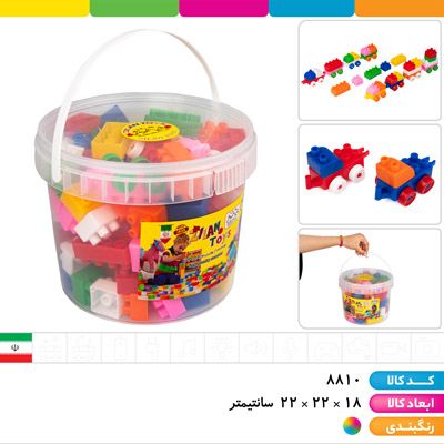 لگو 130 قطعه زیلان